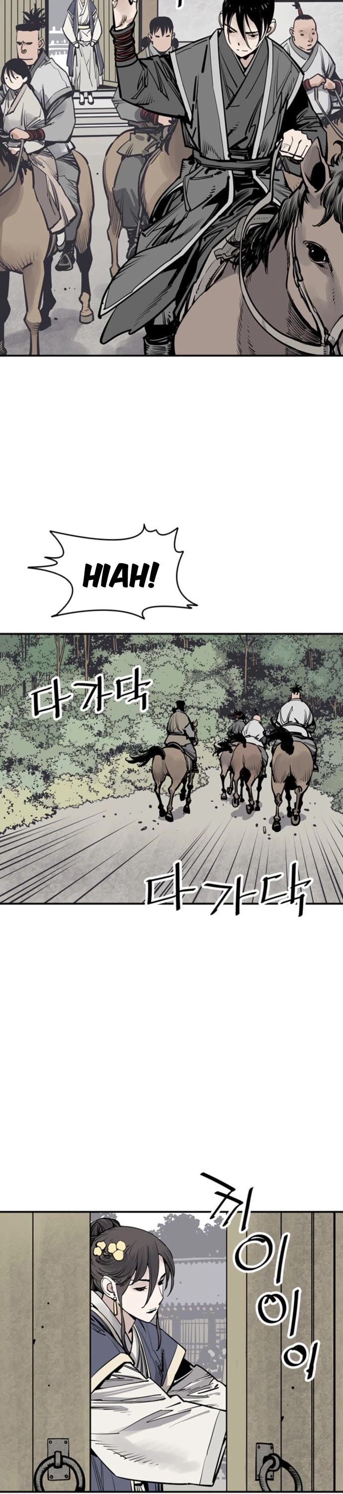 Death God chapter 59 page 20
