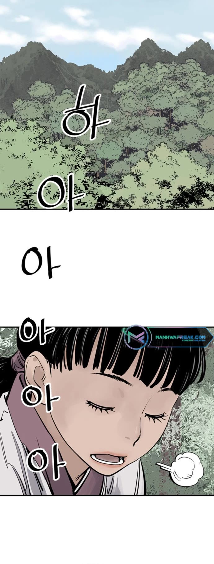 Death God chapter 59 page 23