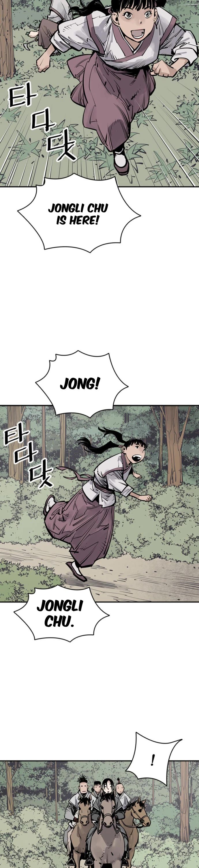 Death God chapter 59 page 26