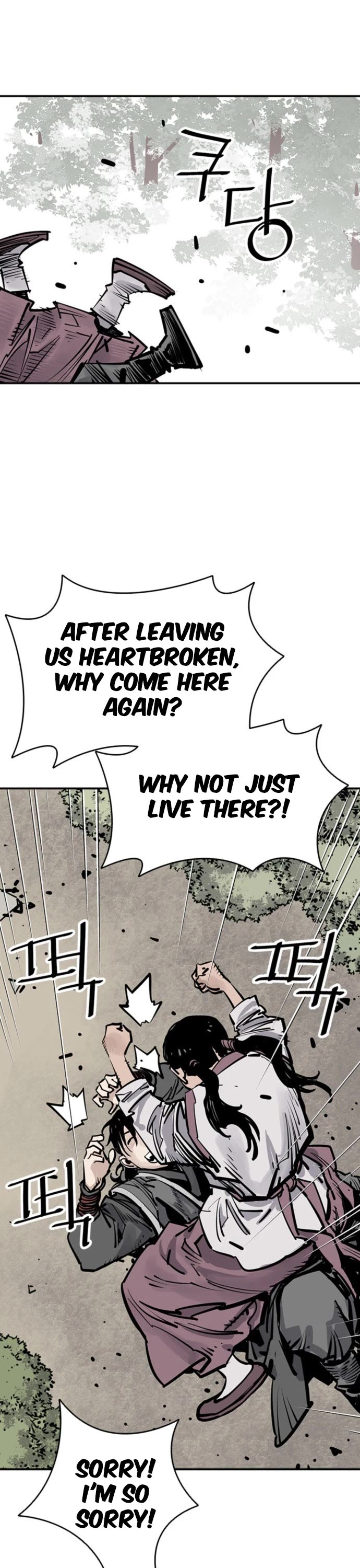 Death God chapter 59 page 29