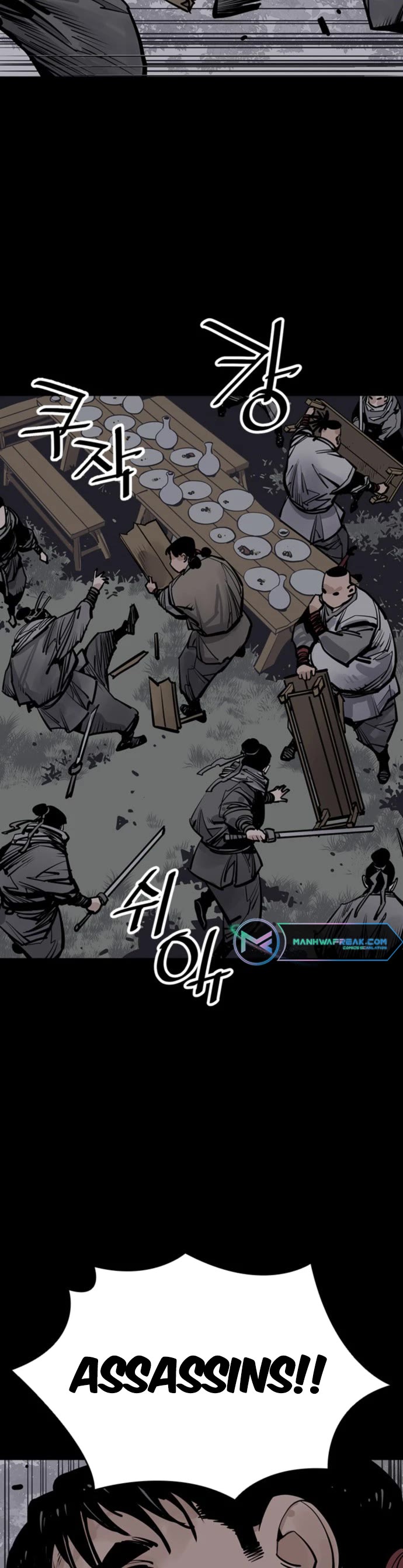 Death God chapter 59 page 45