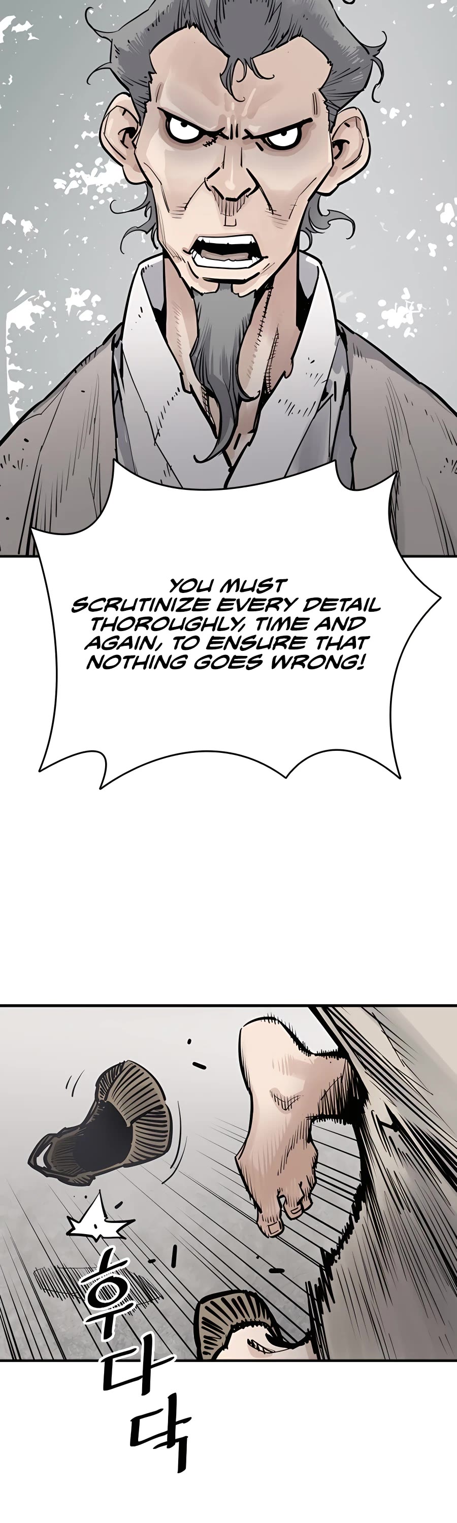 Death God chapter 6 page 21