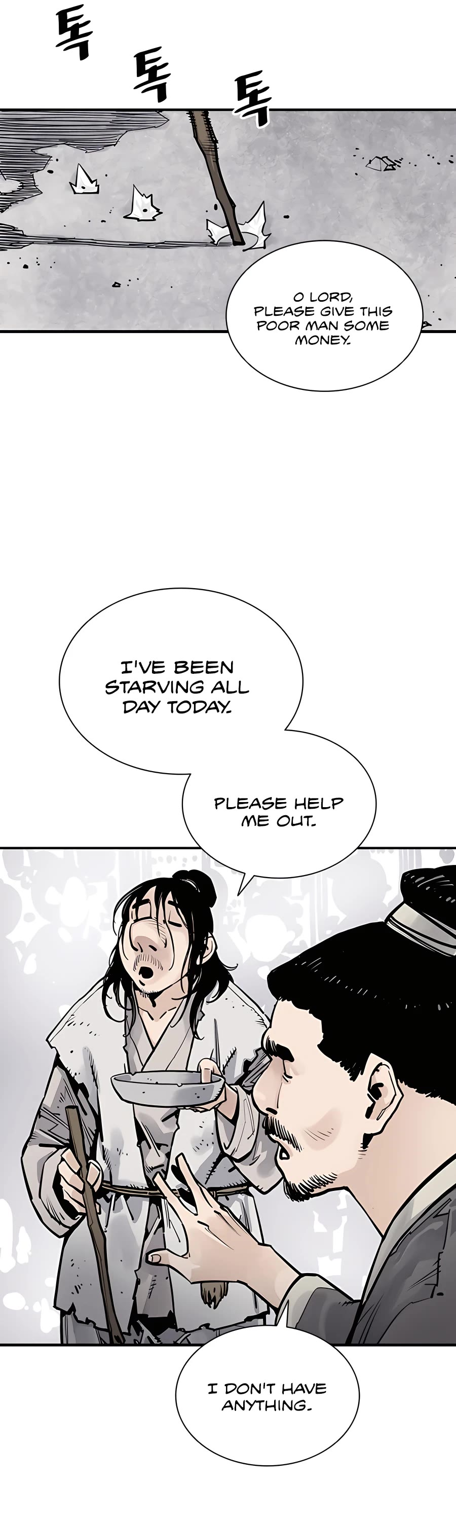 Death God chapter 6 page 33