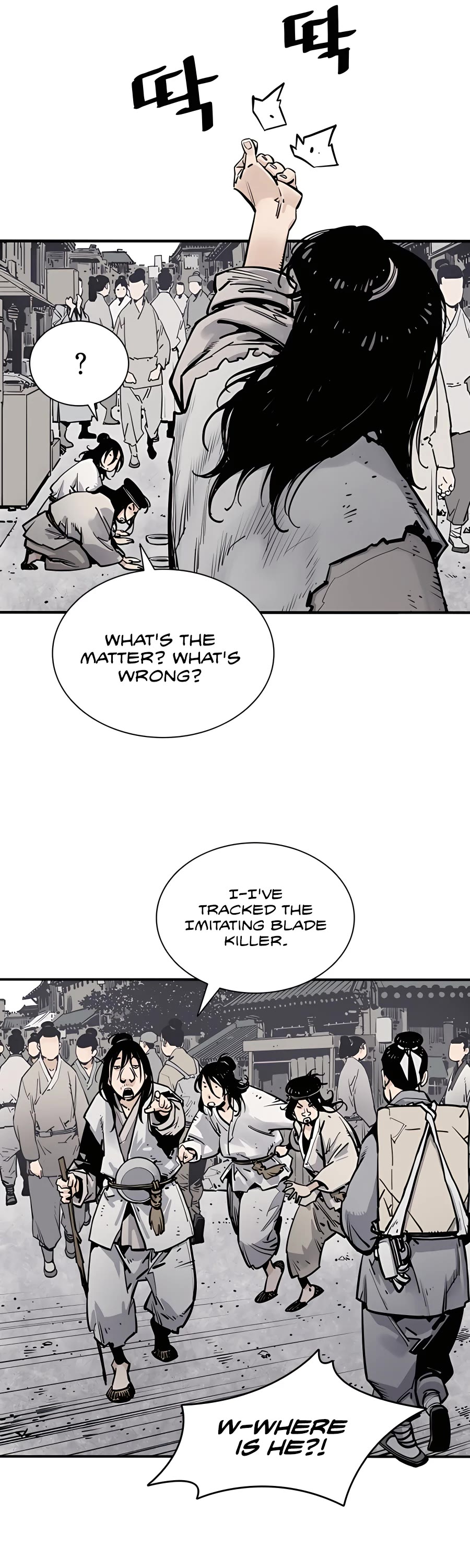 Death God chapter 6 page 39