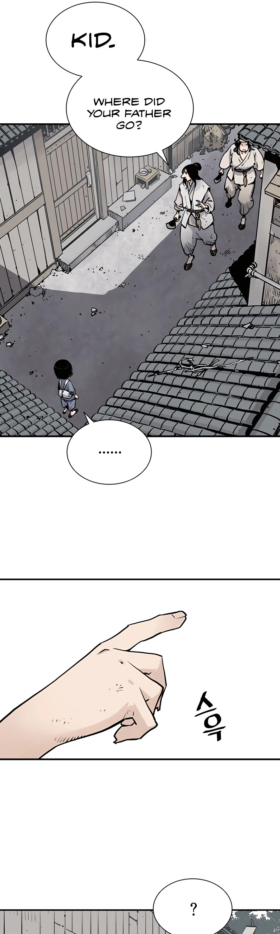 Death God chapter 6 page 48