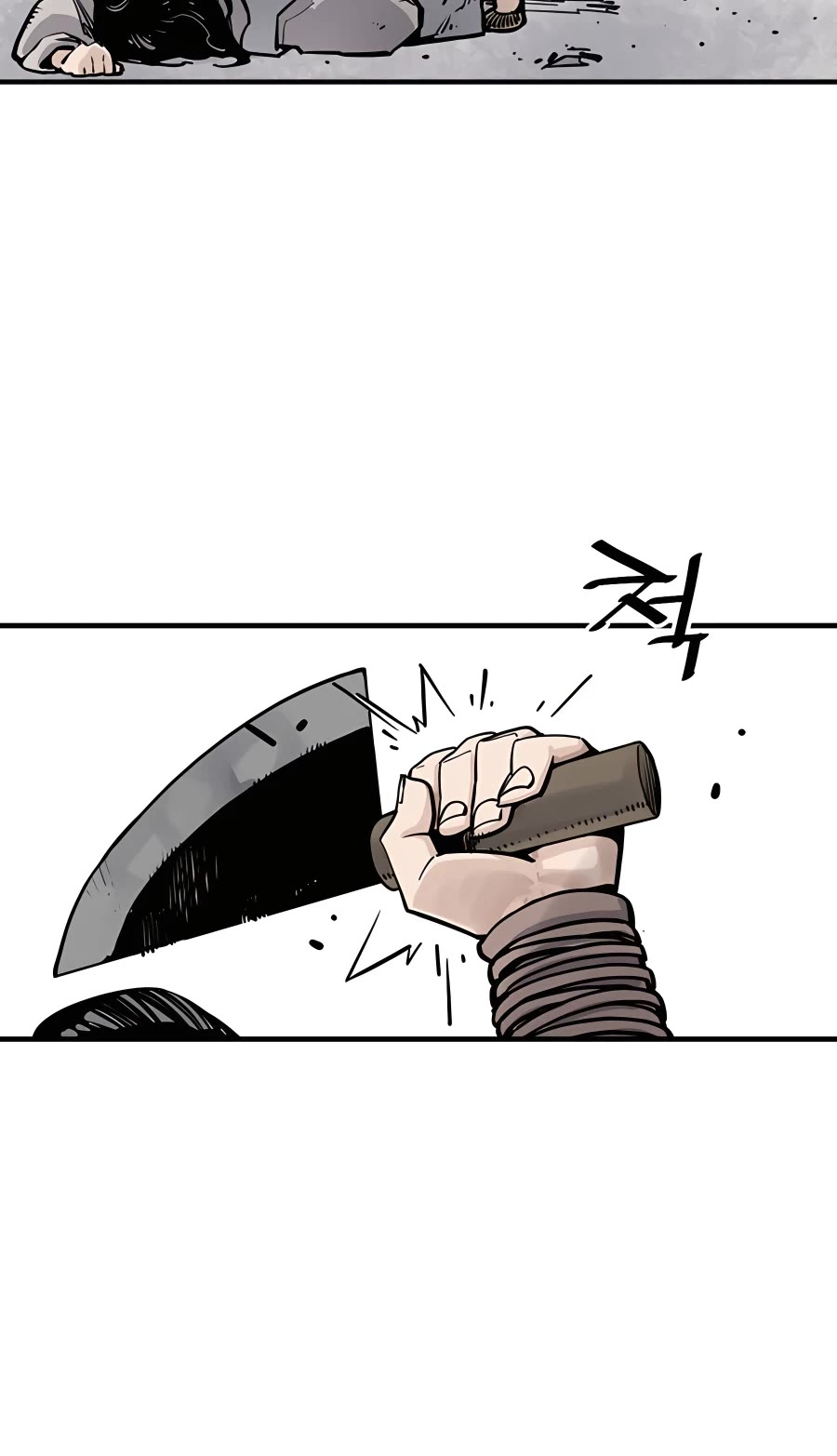 Death God chapter 6 page 55