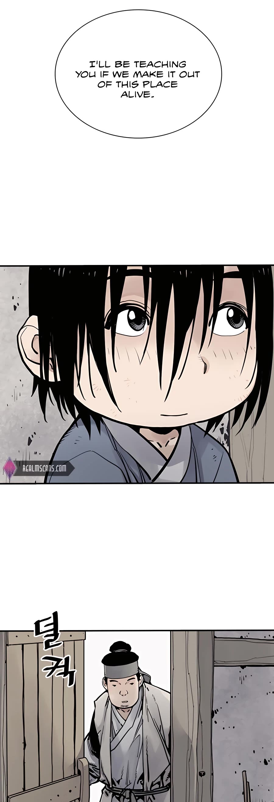 Death God chapter 6 page 8