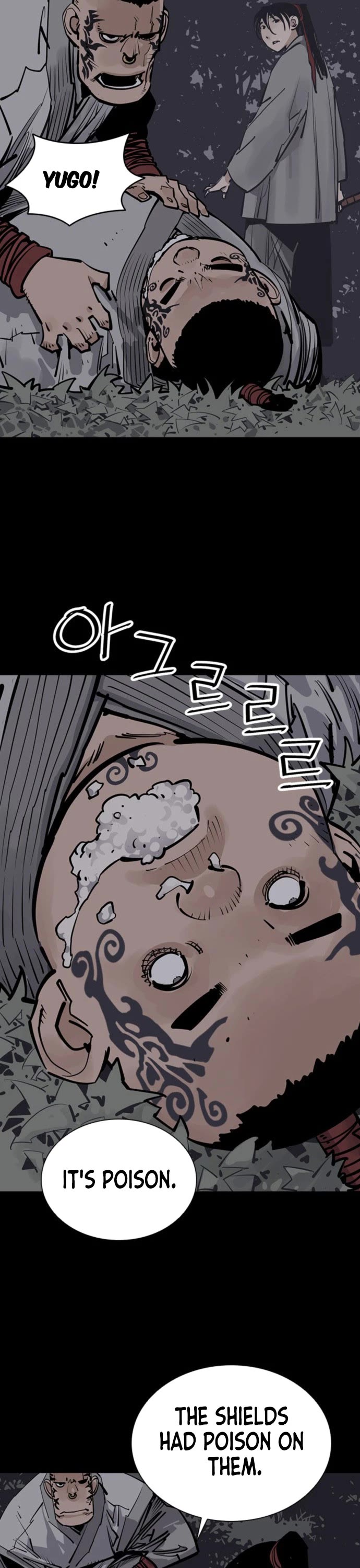 Death God chapter 60 page 14