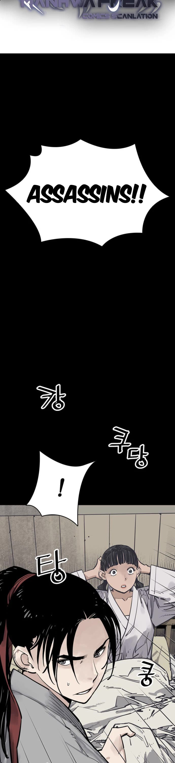 Death God chapter 60 page 2