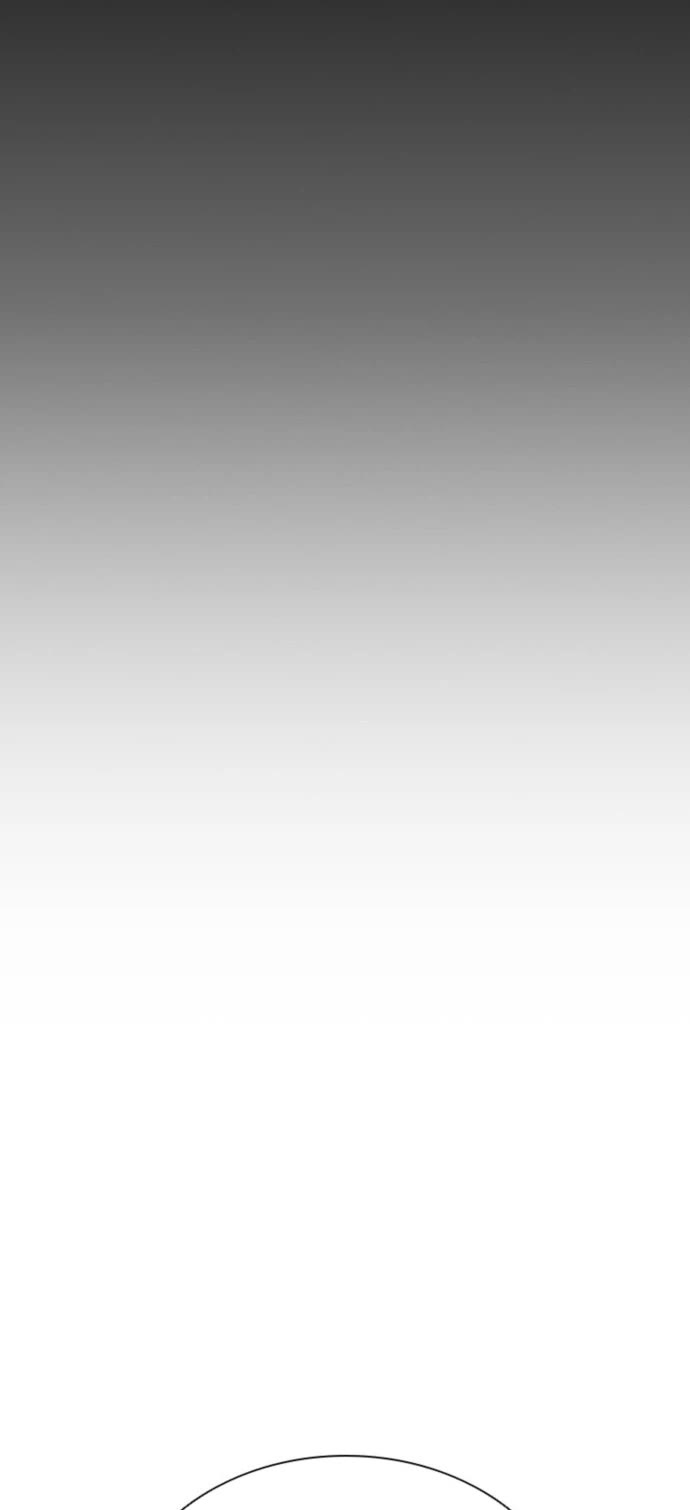 Death God chapter 60 page 25