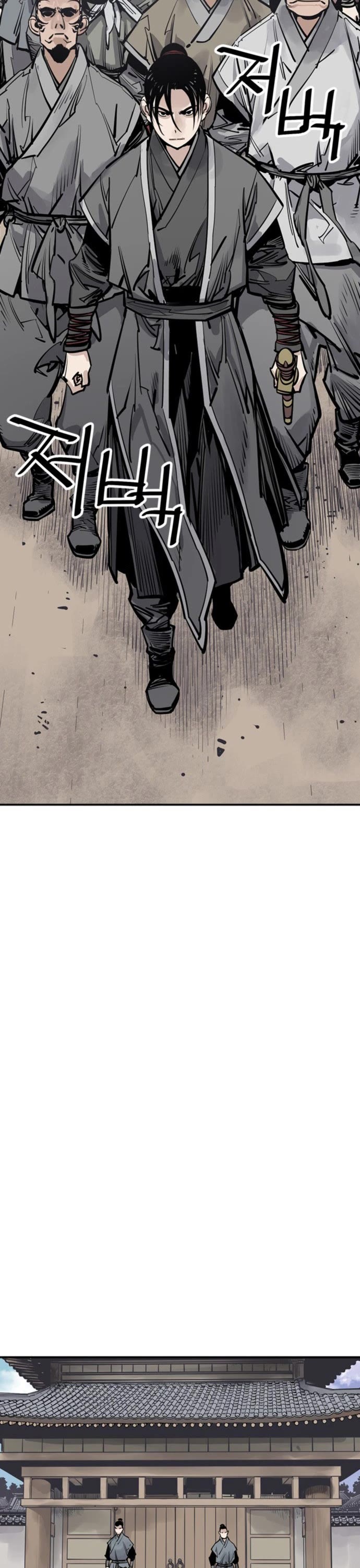 Death God chapter 60 page 29