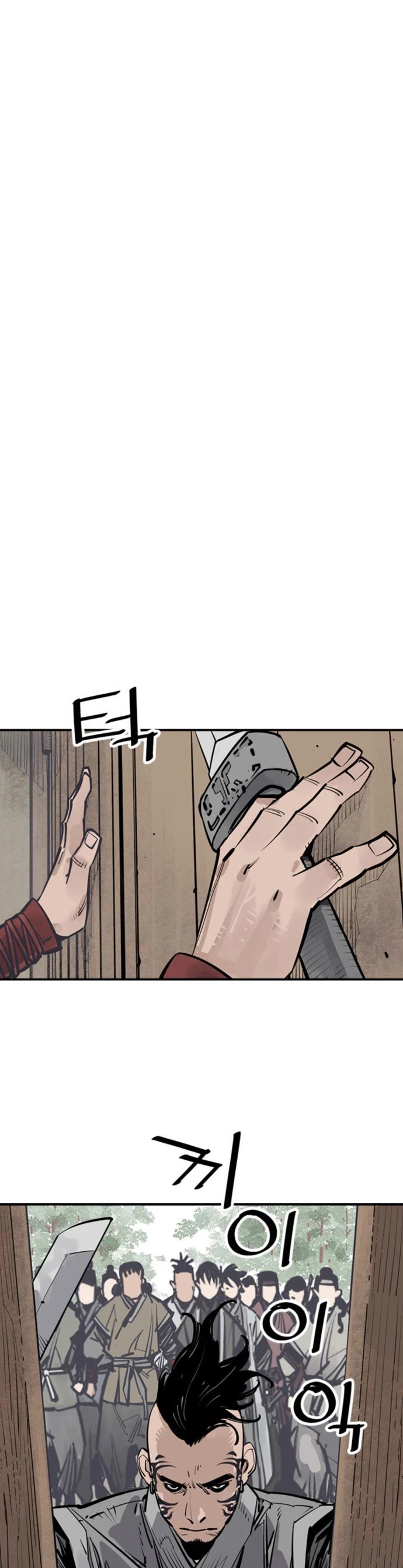 Death God chapter 60 page 34