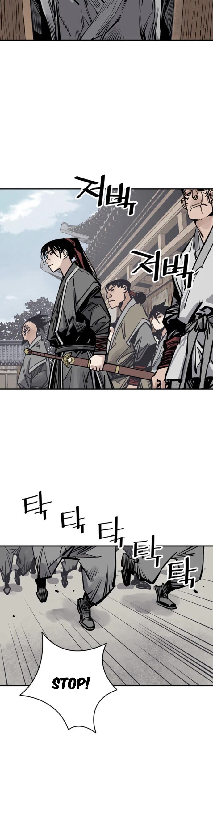 Death God chapter 60 page 35