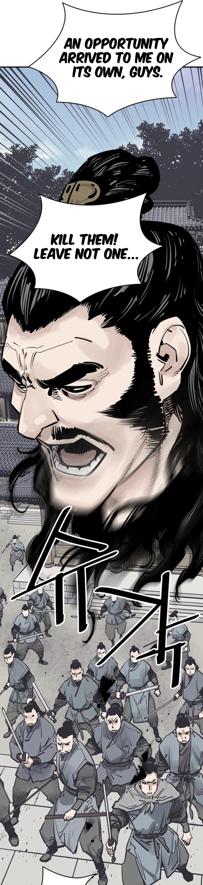 Death God chapter 60 page 40