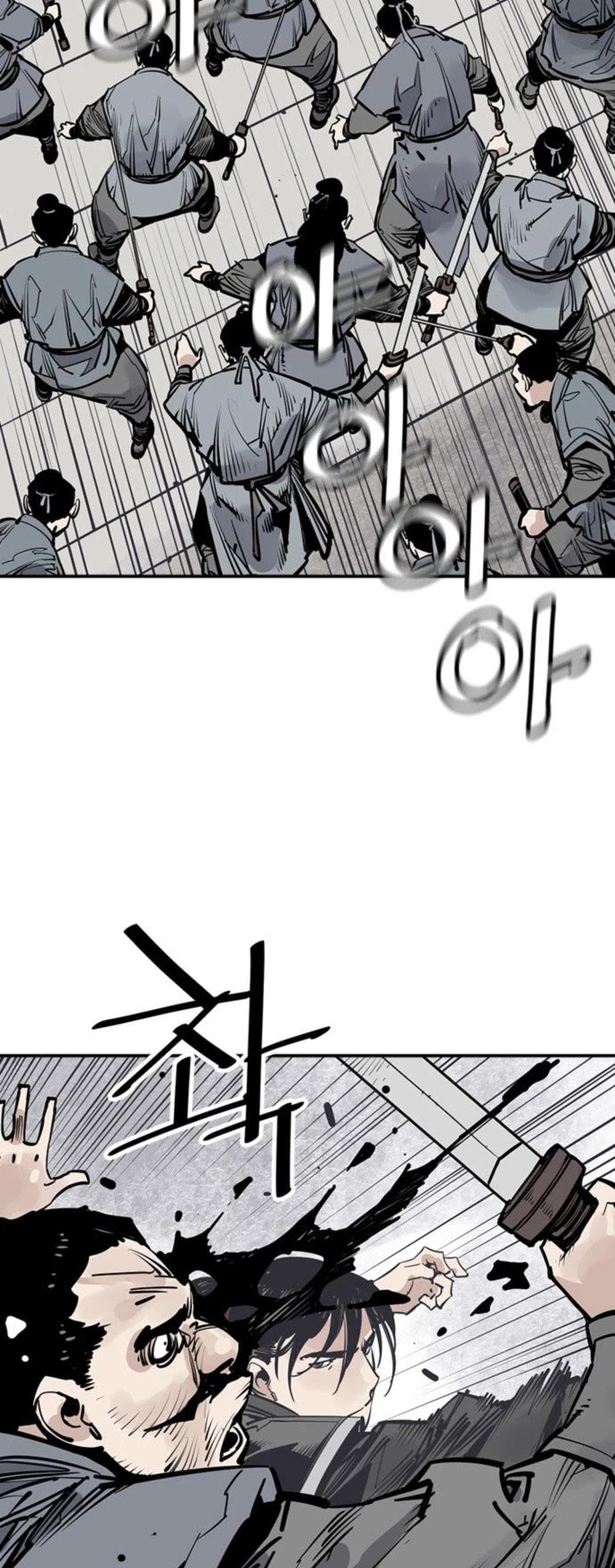 Death God chapter 60 page 43