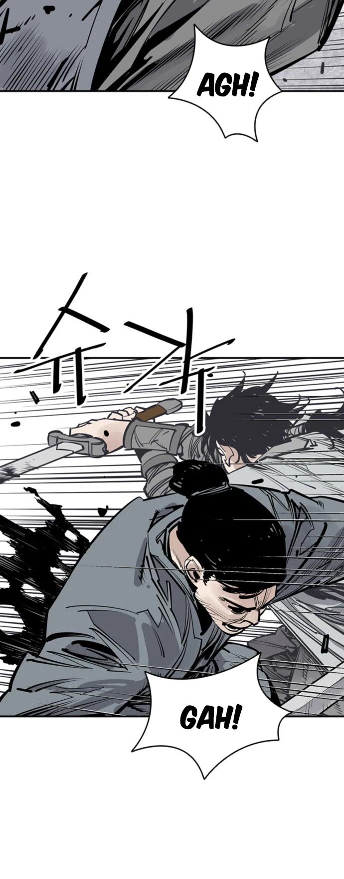 Death God chapter 60 page 44
