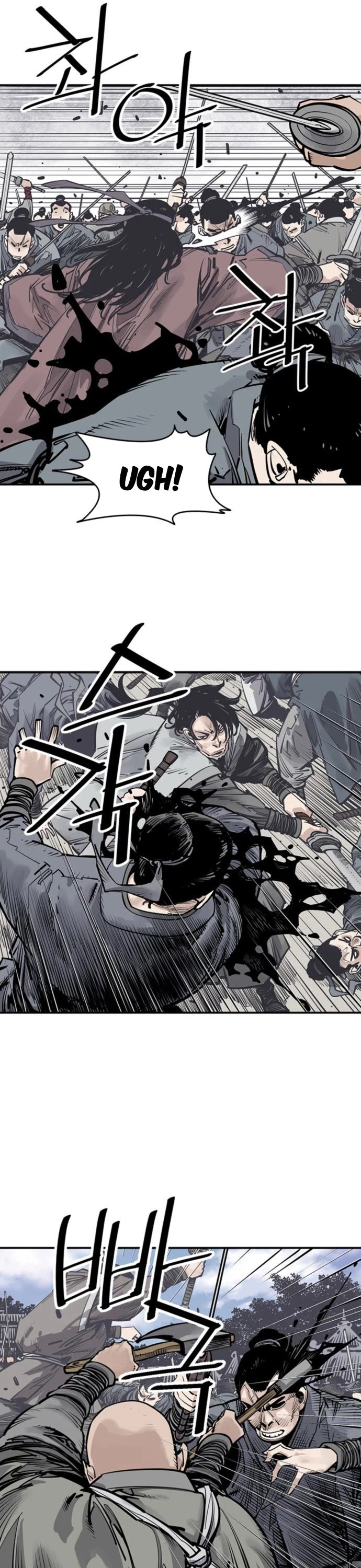 Death God chapter 60 page 45