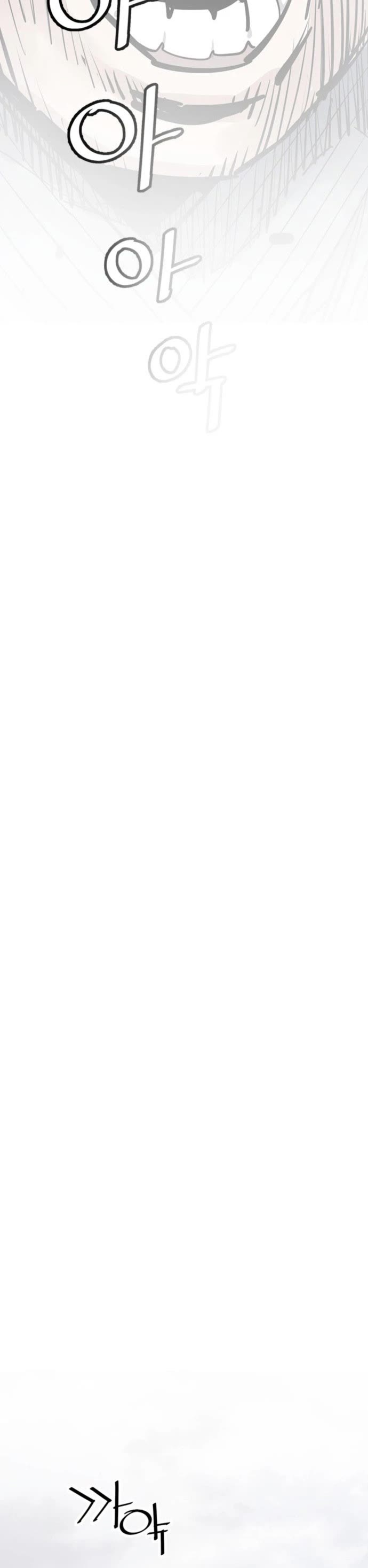 Death God chapter 60 page 47