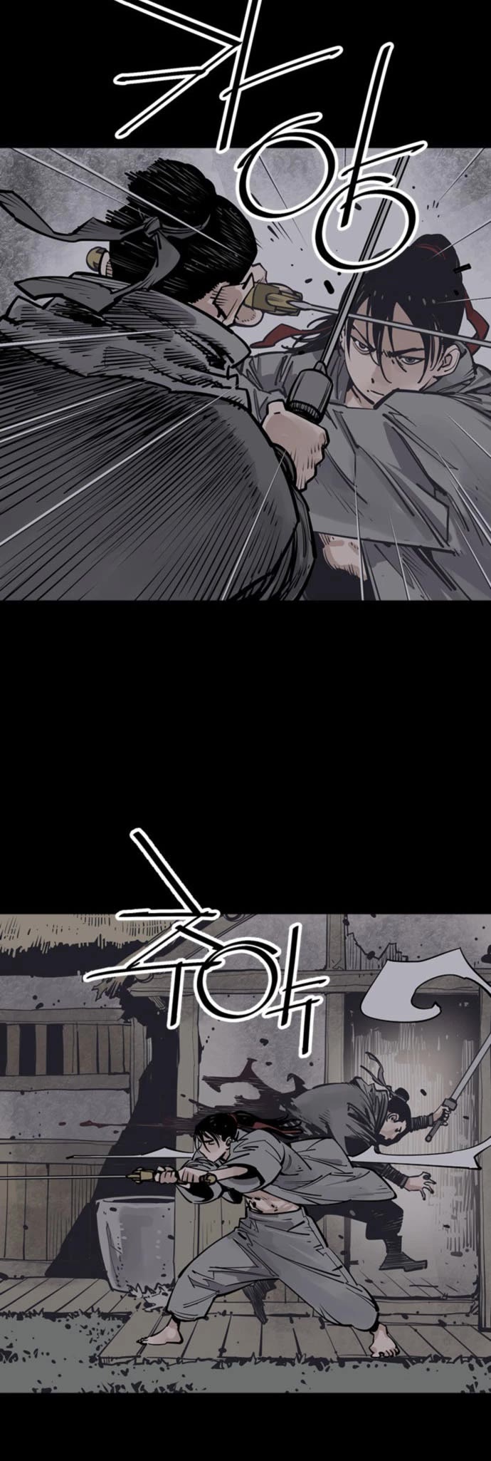 Death God chapter 60 page 5