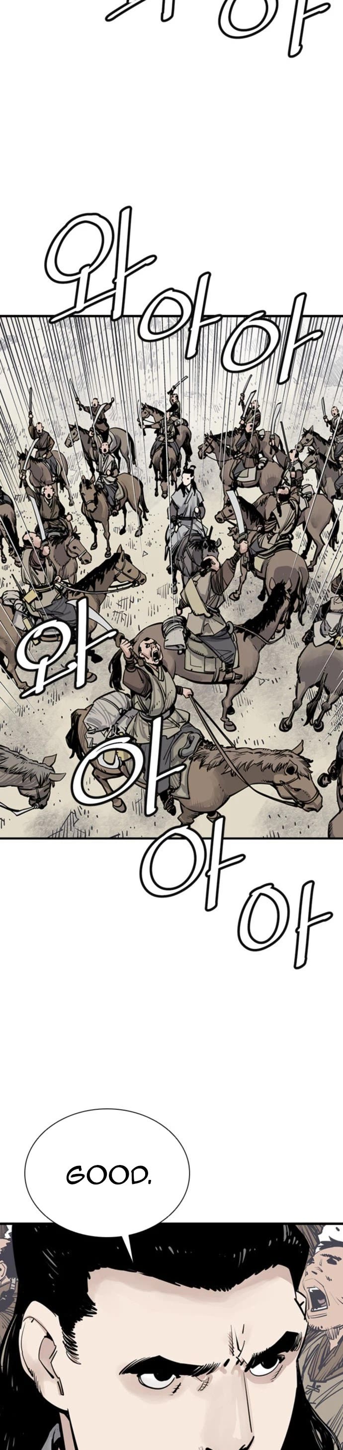 Death God chapter 61 page 12