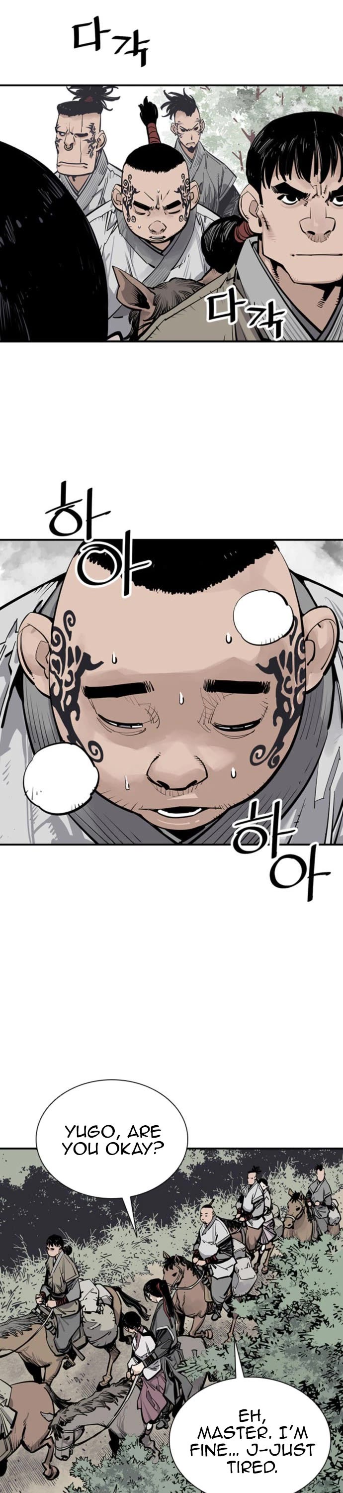 Death God chapter 61 page 40