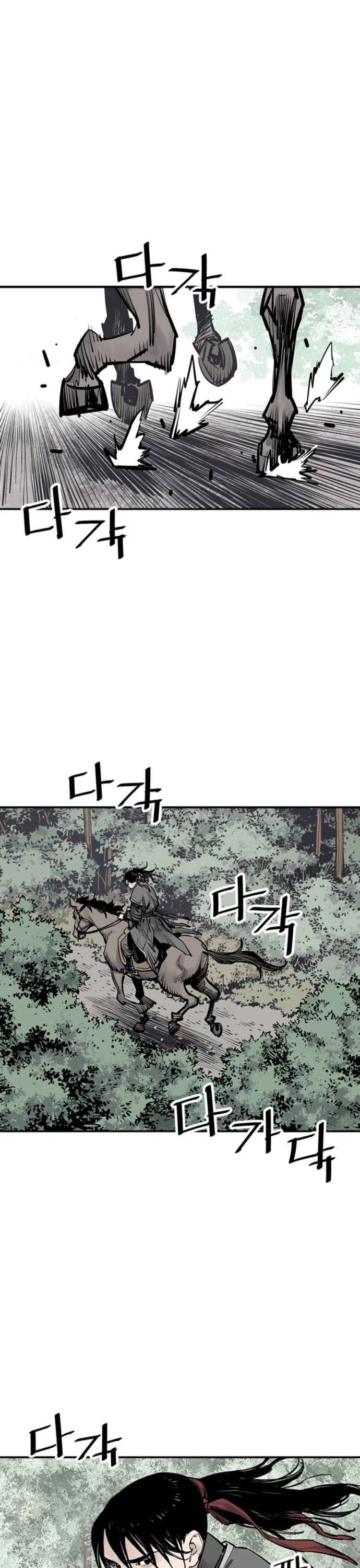 Death God chapter 62 page 17