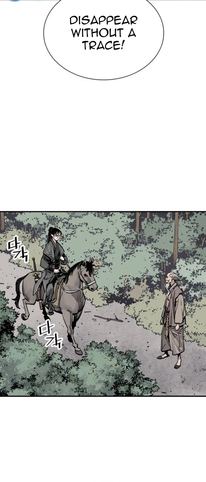 Death God chapter 62 page 25