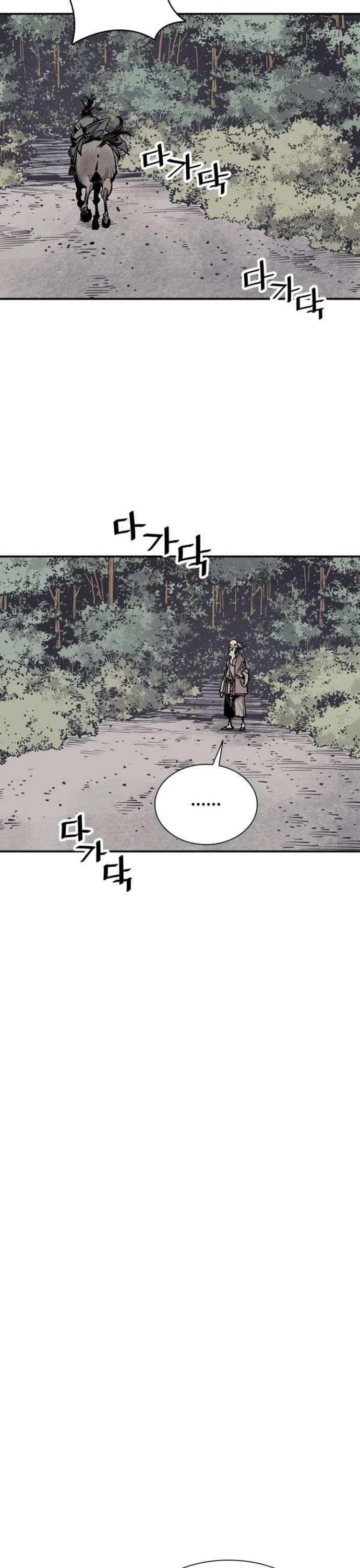 Death God chapter 62 page 27