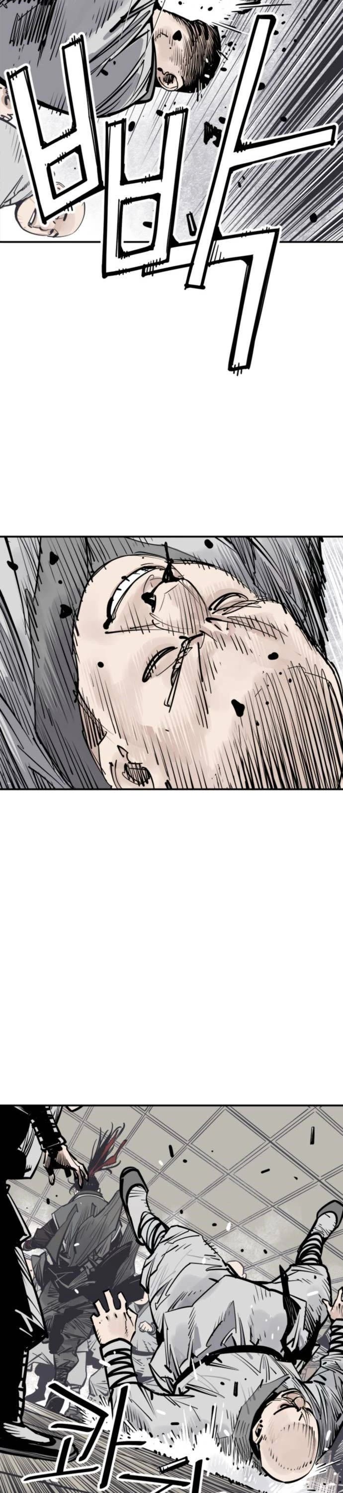 Death God chapter 63 page 22