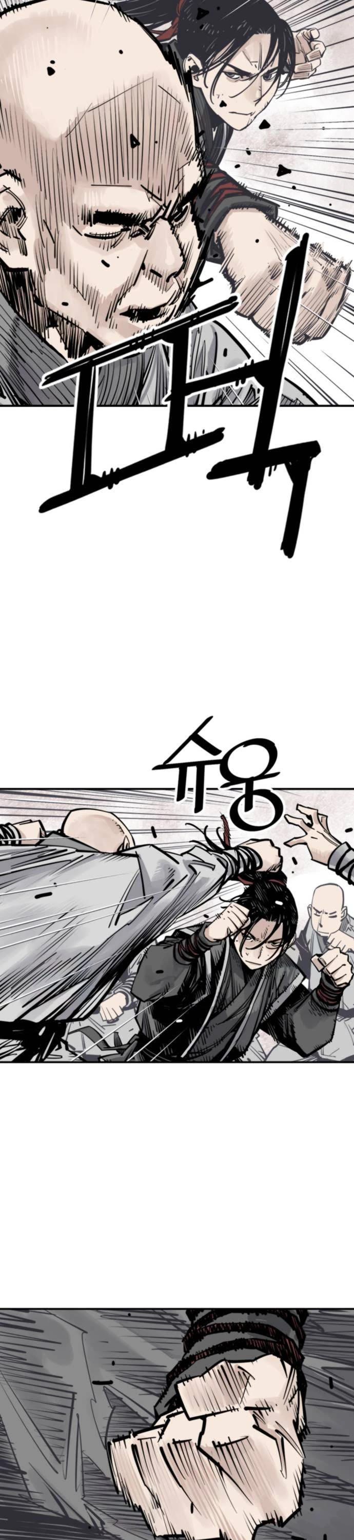 Death God chapter 63 page 3