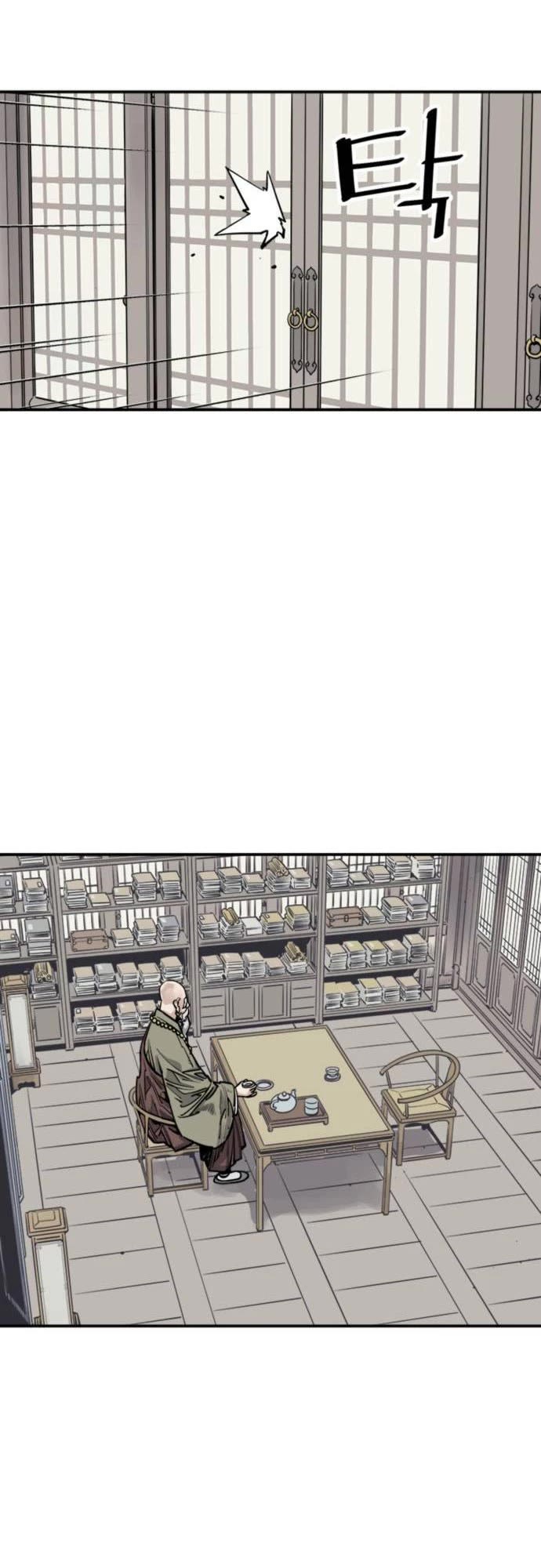 Death God chapter 63 page 39