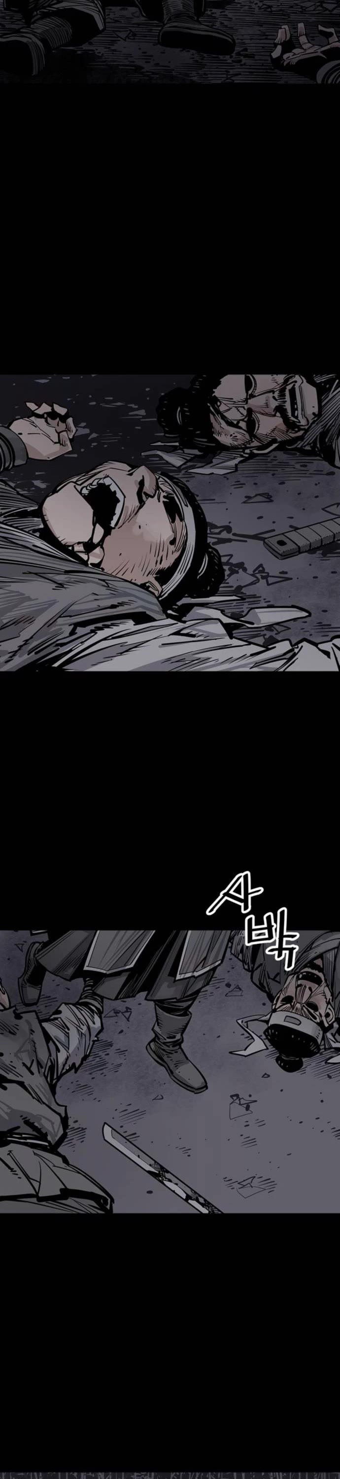 Death God chapter 64 page 40