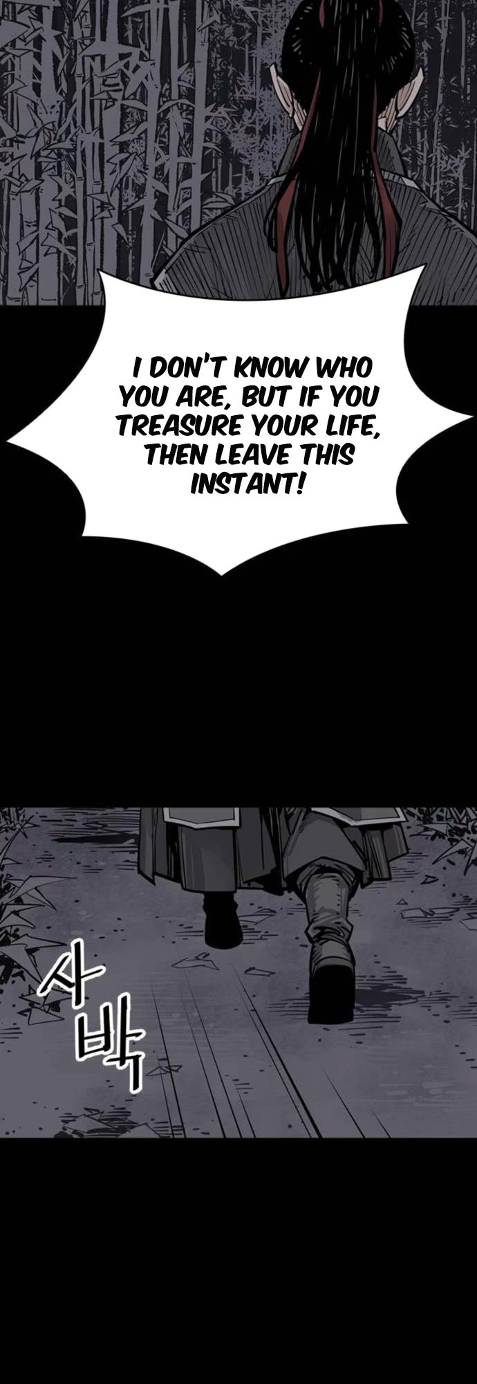 Death God chapter 64 page 42