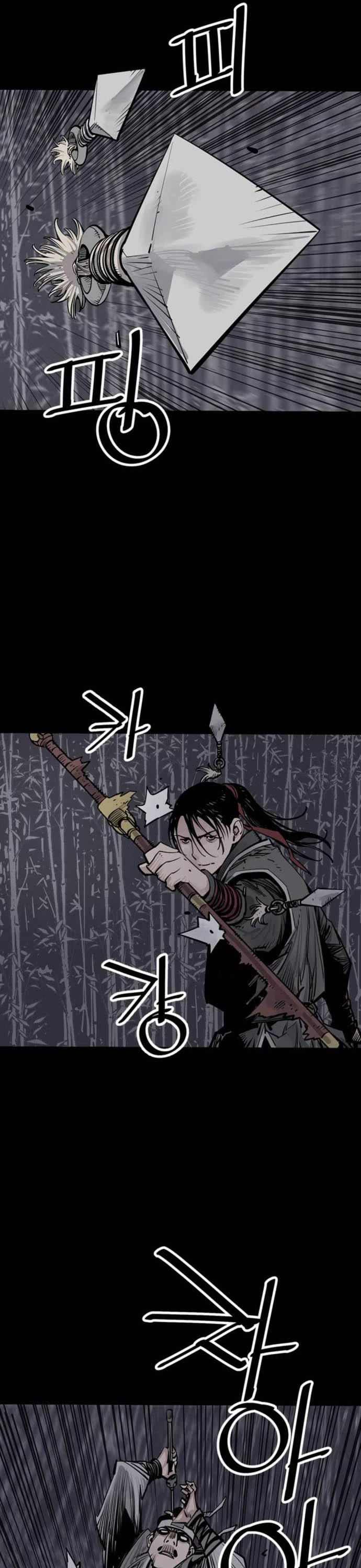 Death God chapter 64 page 43