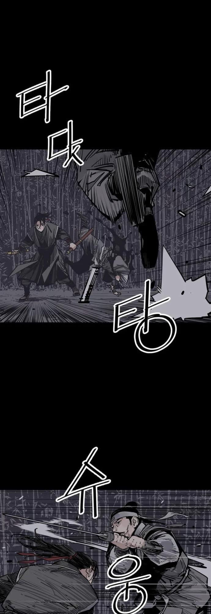 Death God chapter 64 page 46