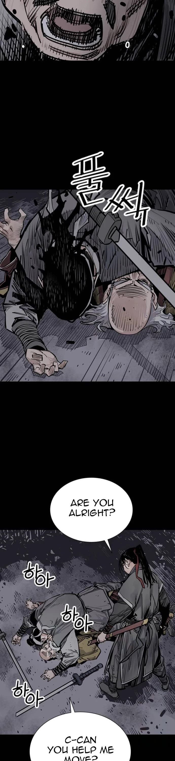 Death God chapter 65 page 12