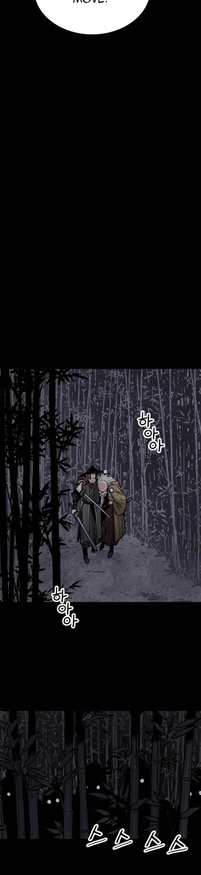 Death God chapter 65 page 13