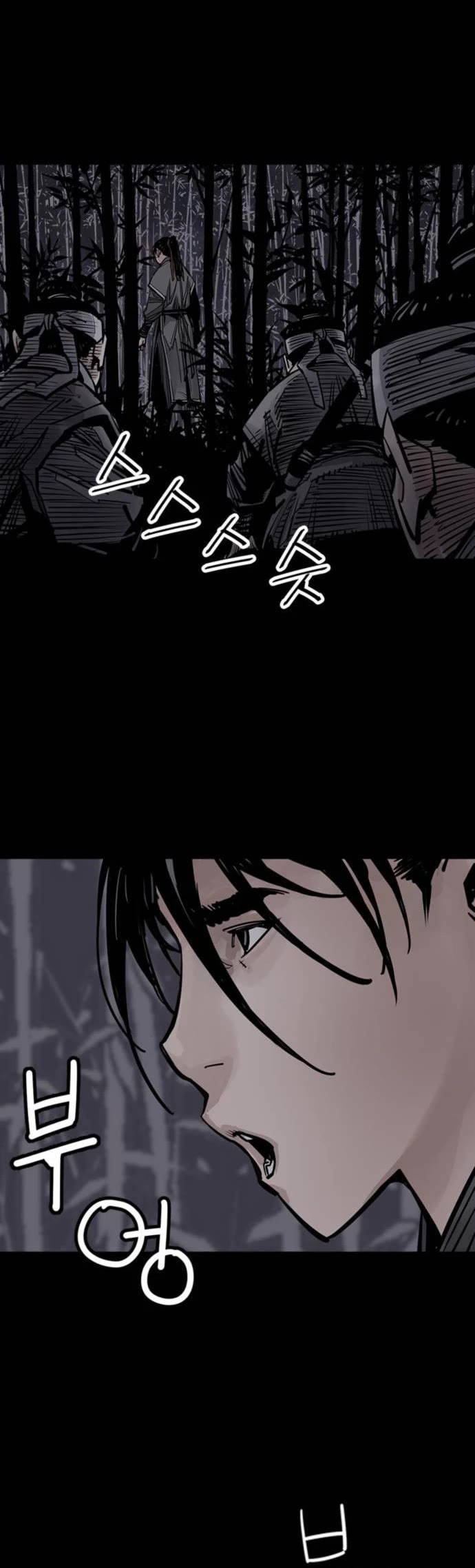 Death God chapter 65 page 19