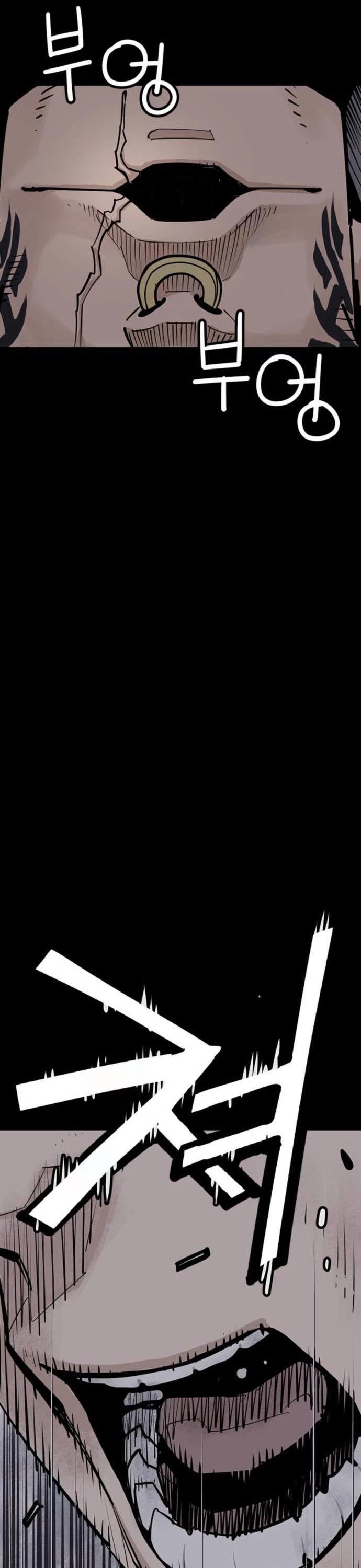 Death God chapter 65 page 22