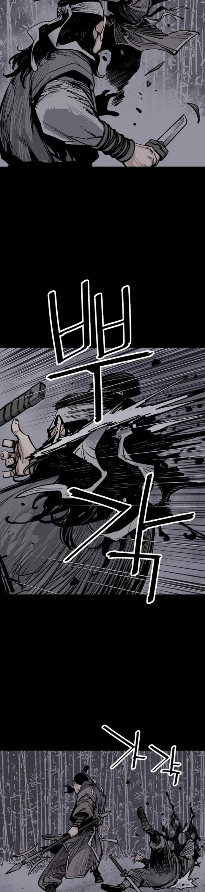 Death God chapter 65 page 27