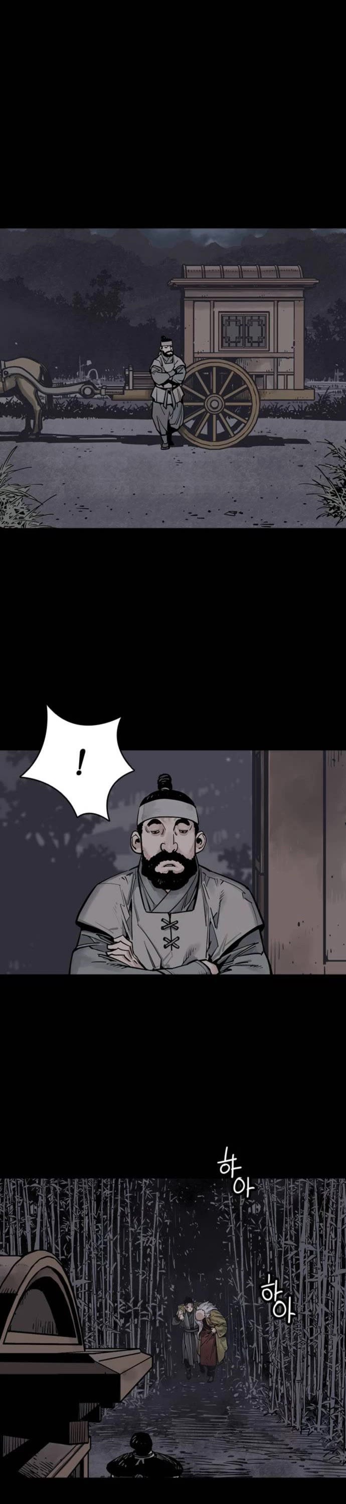 Death God chapter 65 page 32