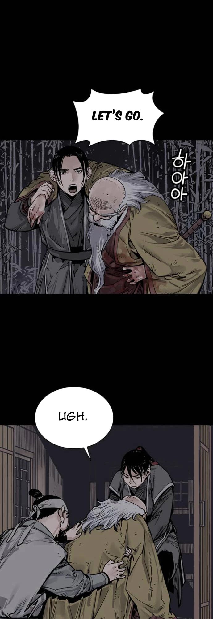 Death God chapter 65 page 33