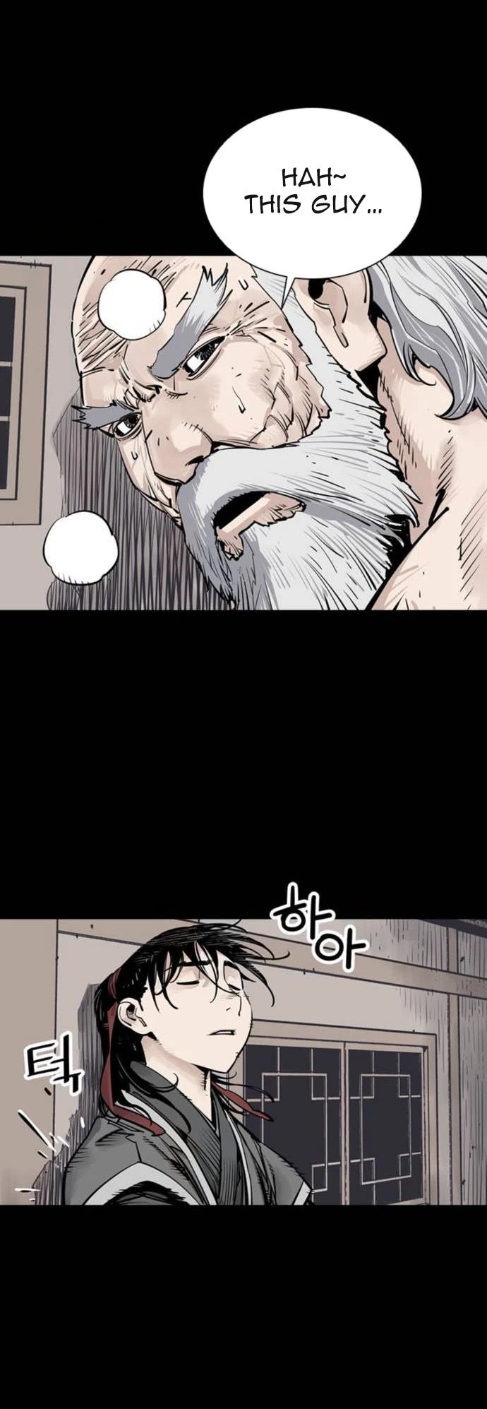 Death God chapter 65 page 39