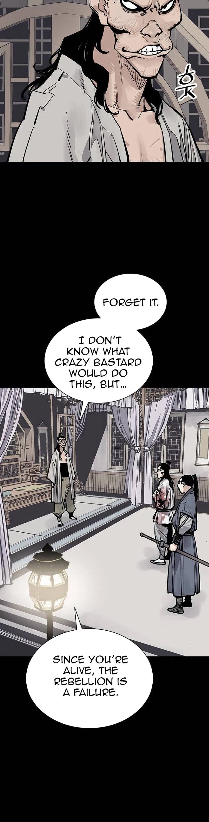 Death God chapter 66 page 58