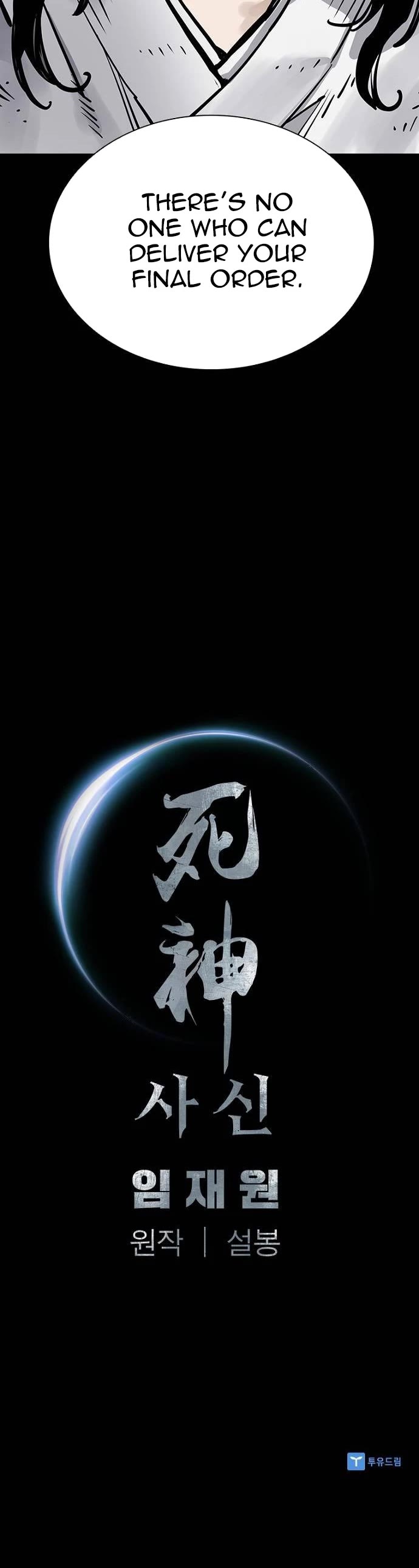 Death God chapter 66 page 61