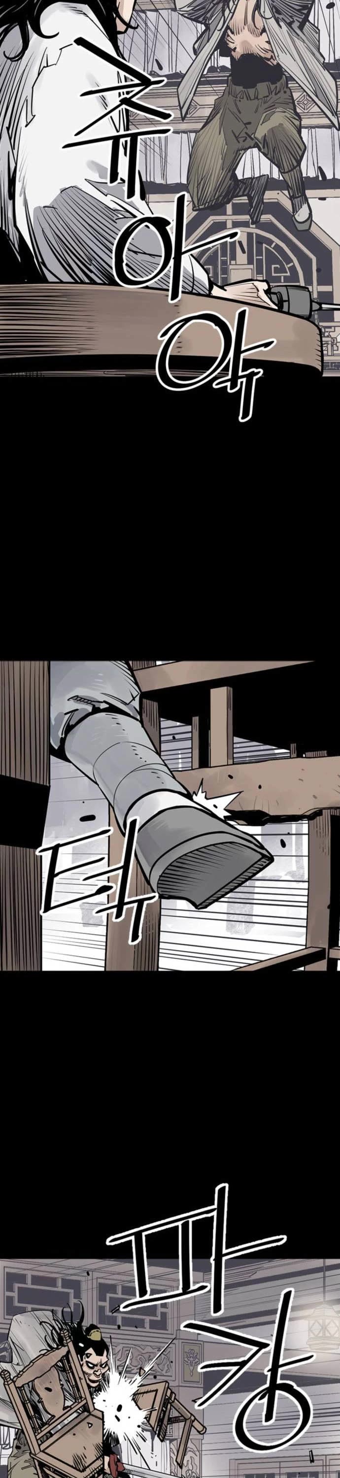 Death God chapter 67 page 17