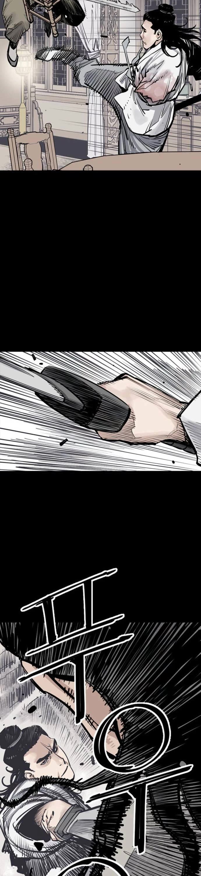 Death God chapter 67 page 18