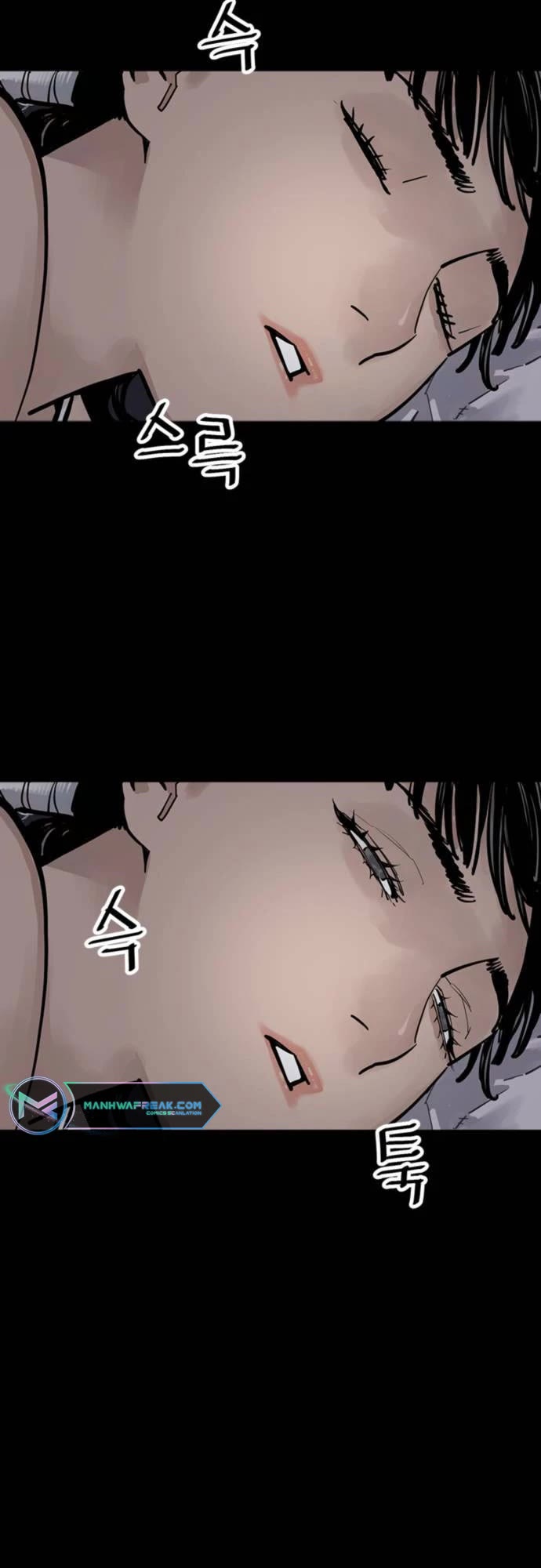 Death God chapter 67 page 25