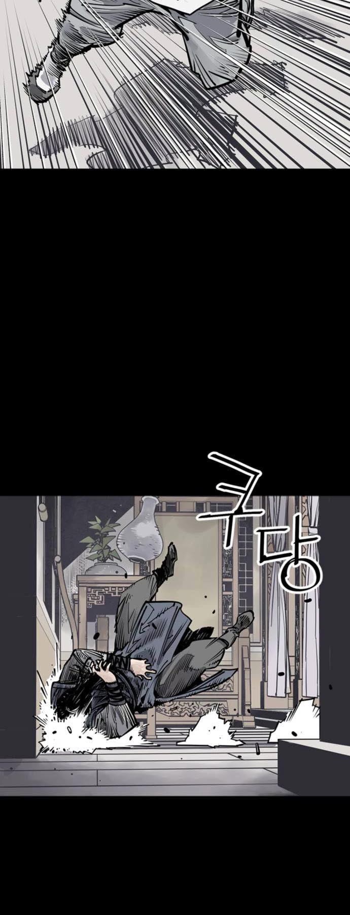 Death God chapter 67 page 4