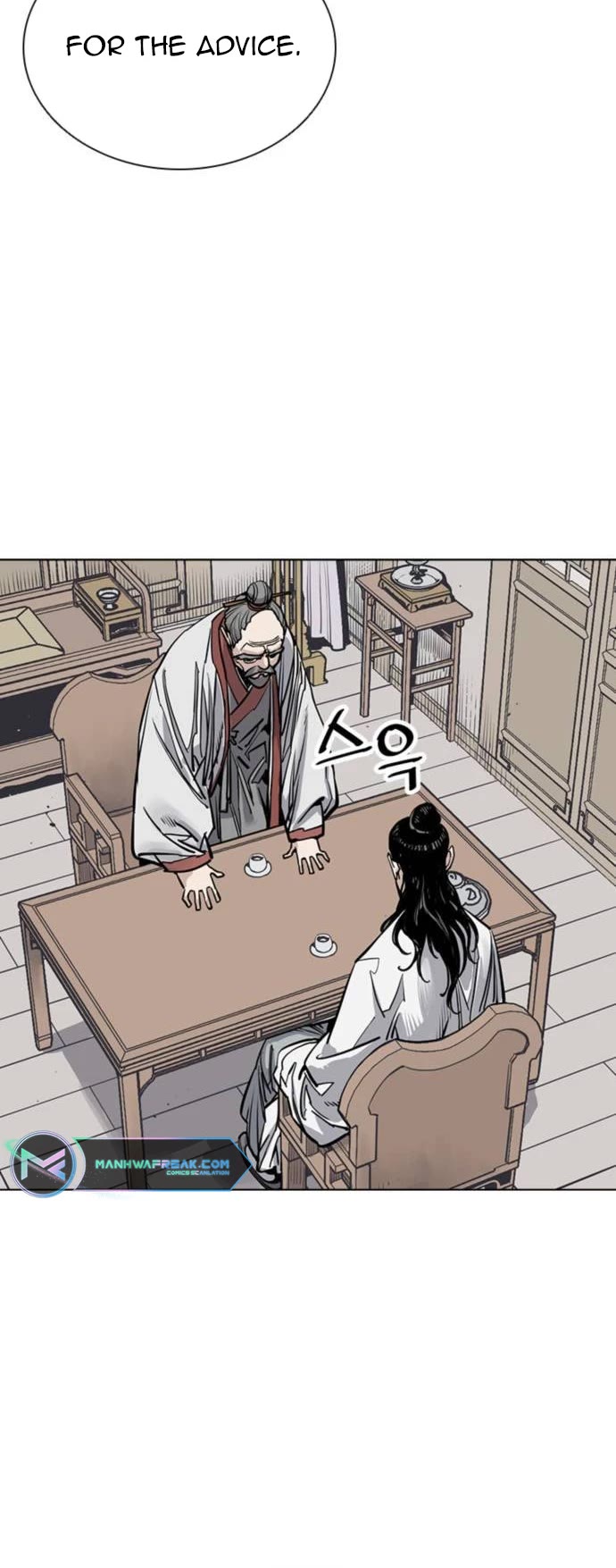 Death God chapter 67 page 45